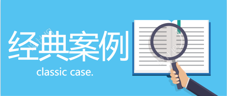 微信图片_20200602110721.png 微信图片_20200602110721.png